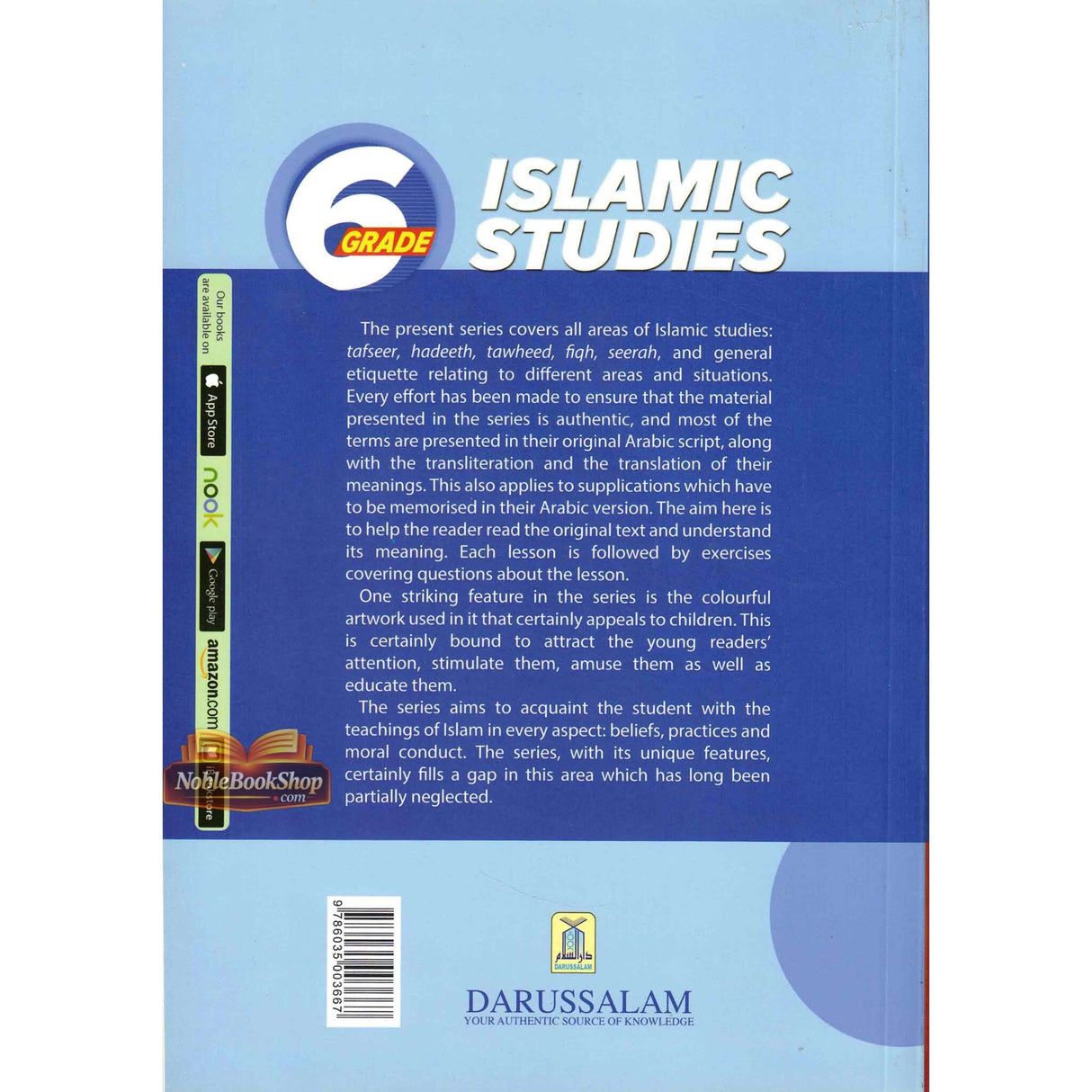 Islamic Studies Grade 1 (paperback)