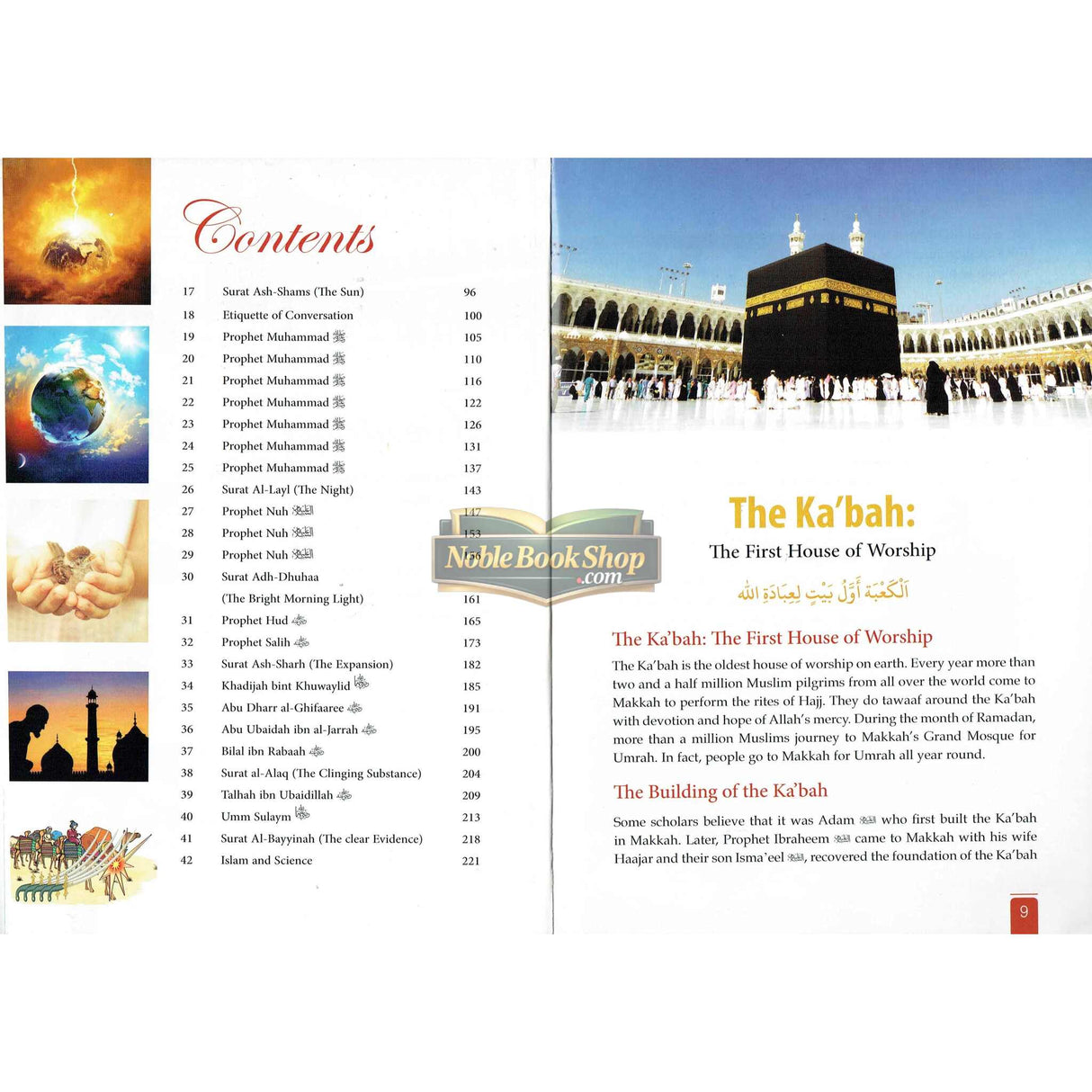 Islamic Studies Grade 1 (paperback)