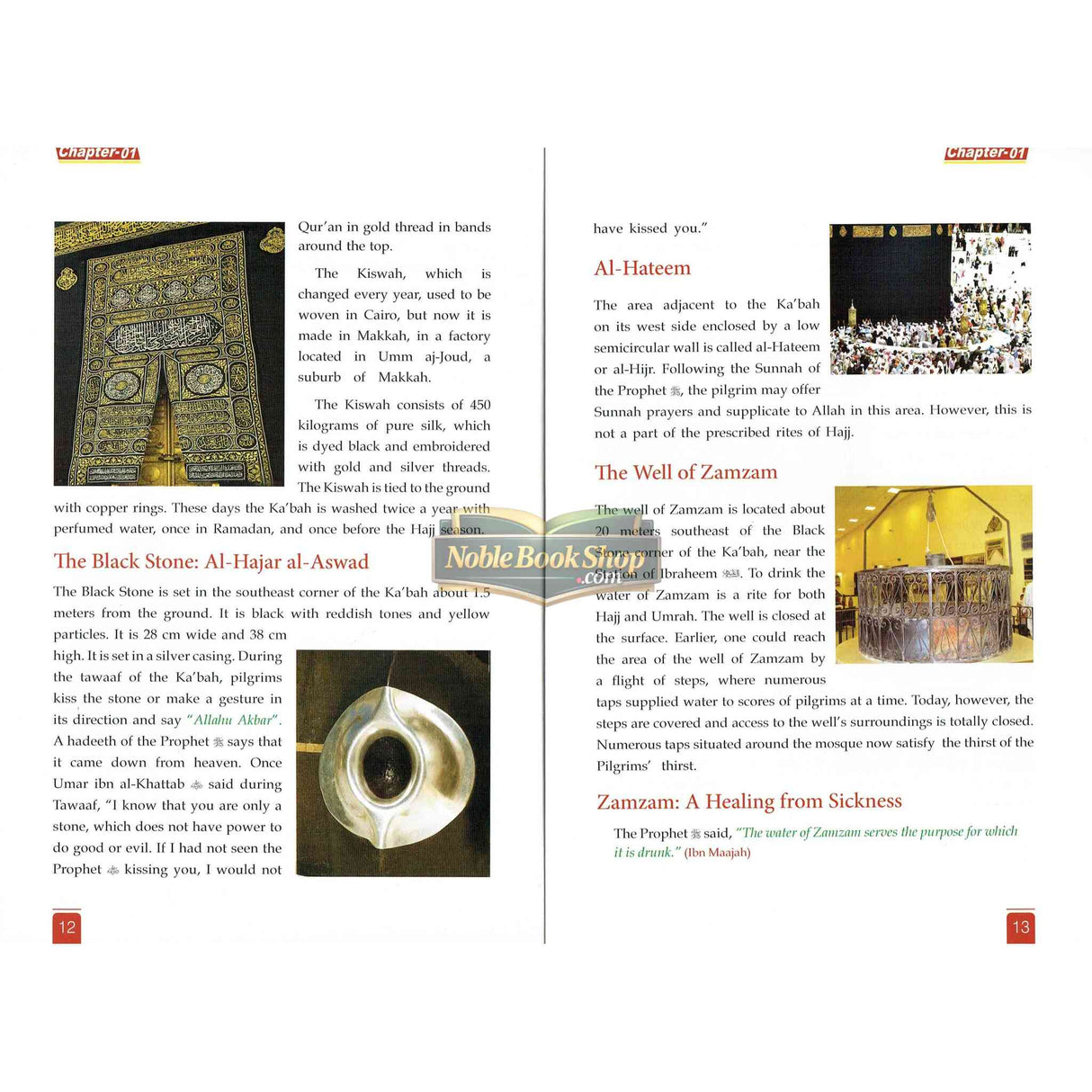 Islamic Studies Grade 1 (paperback)