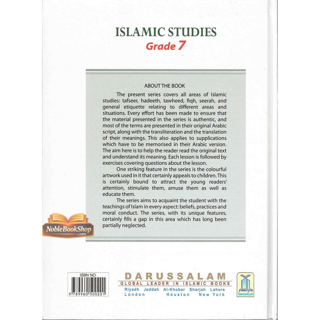 Islamic Studies Grade 8