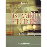 Islamic Studies Grade 8