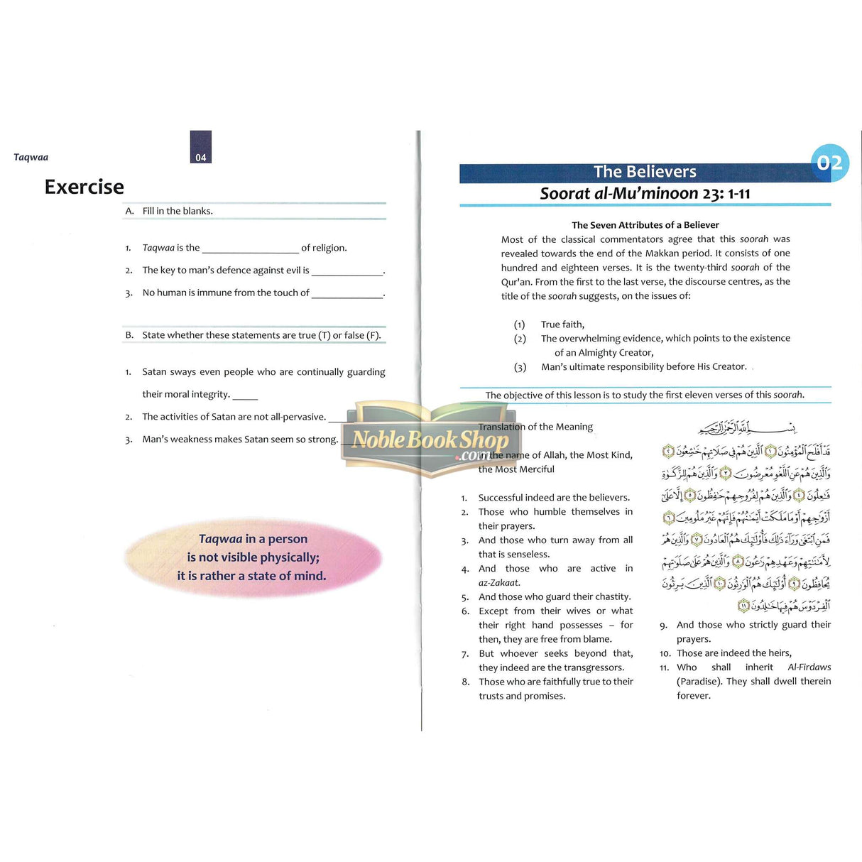 Islamic Studies Grade 9