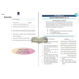 Islamic Studies Grade 9