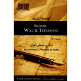 Islamic Will & Testament