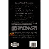 Islamic Will & Testament