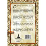 Jannah The Garden From The Quran And Hadith