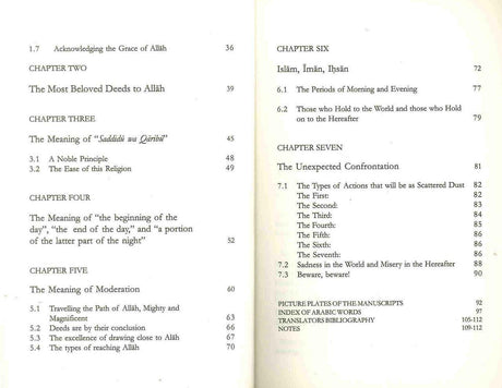 The Journey to Allah - NobleBookshop