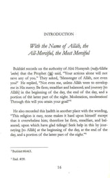 The Journey to Allah - NobleBookshop