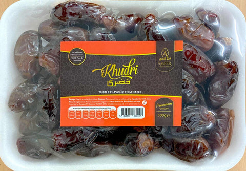 Khudri Dates Premium QUALITY in different packing   500G