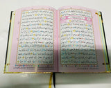 Holy Quran Kabah Cover Colour coded Tajeewd 123 CC HB Medium 14x19cm