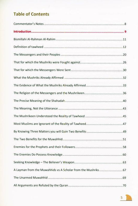 Kashf Al Shubuhaat : The Clearing Of Doubts, 9781916186293