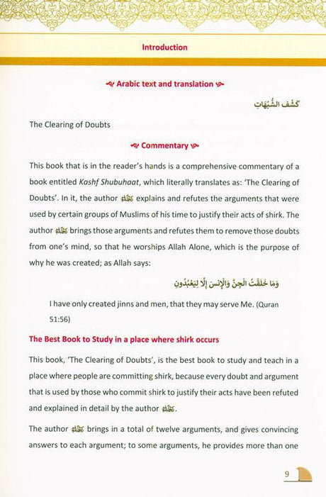 Kashf Al Shubuhaat : The Clearing Of Doubts, 9781916186293
