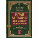 Kitab At Tauhid (The Book Of Monotheism)