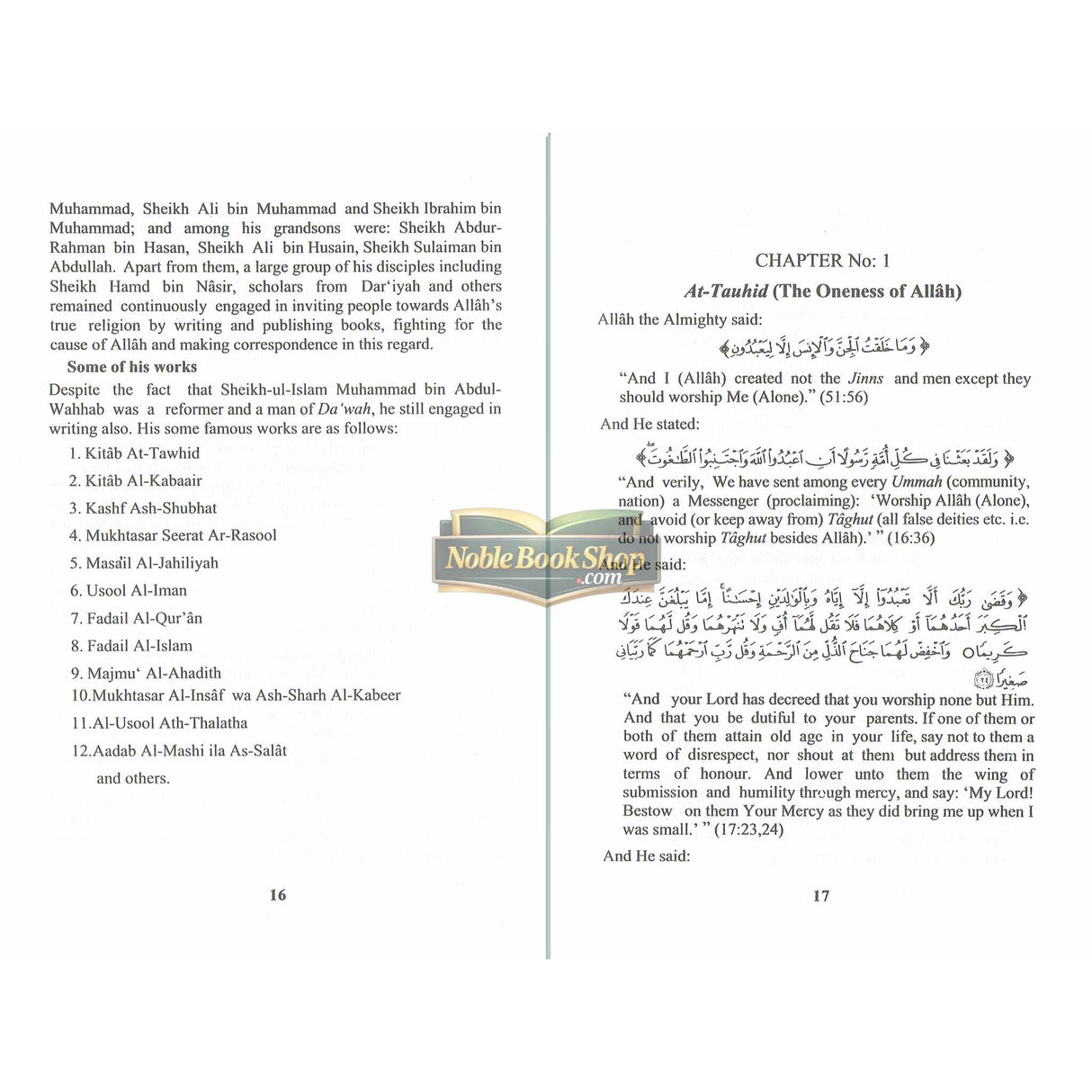 Kitab At Tauhid (The Book Of Monotheism)
