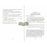 Kitab At Tauhid (The Book Of Monotheism)