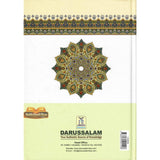 KItab At Tauhid(a renowned reviver and a great reformer)