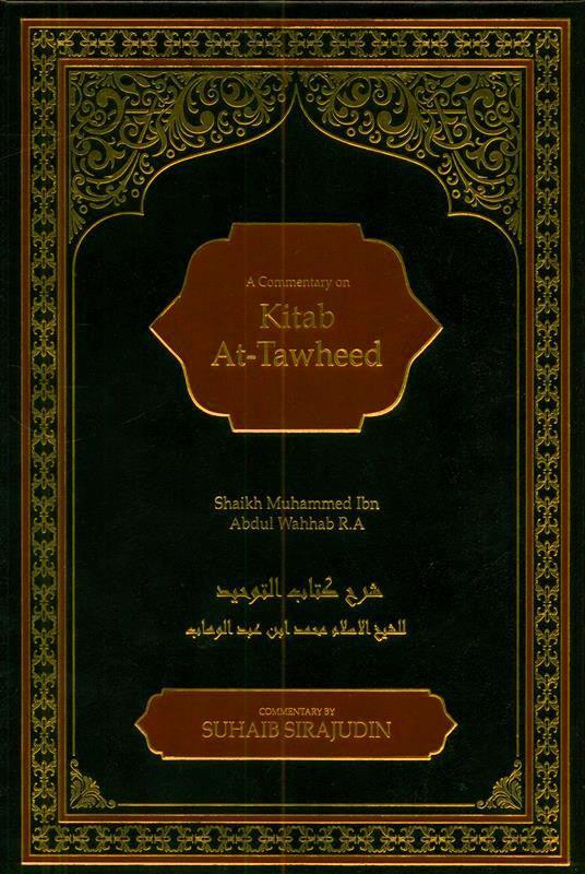 Kitab At-Tawheed