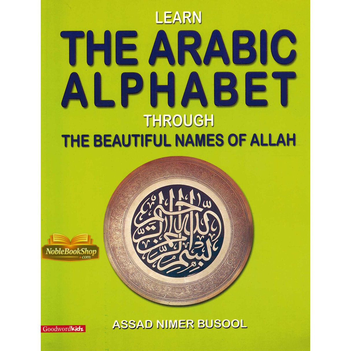 Learn The Arabic Alphabet