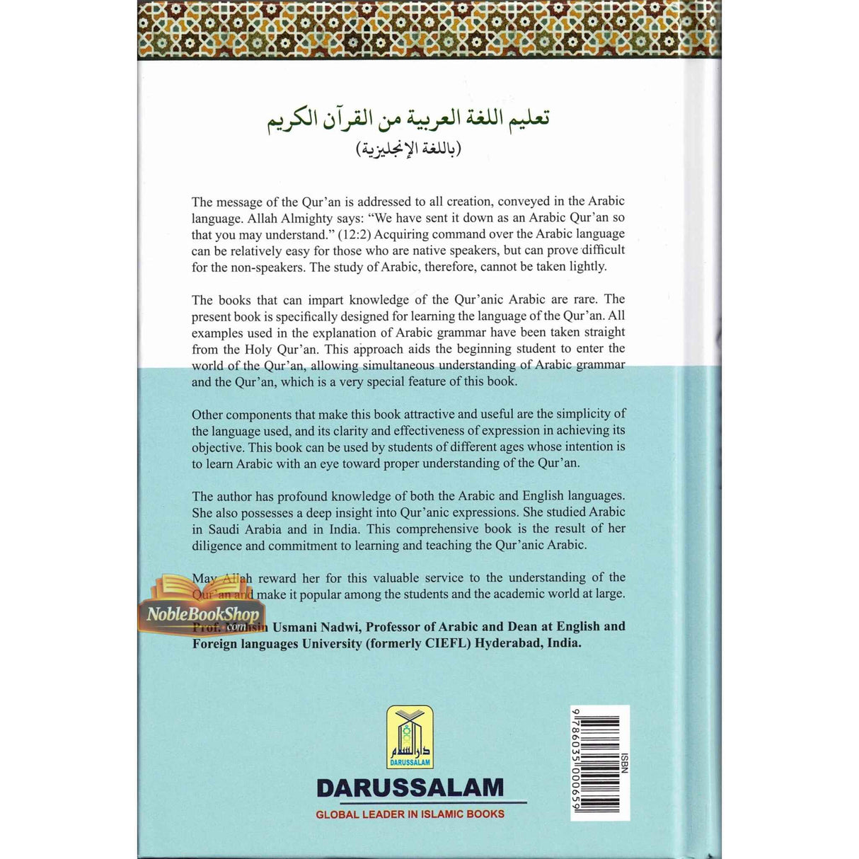 Learning Arabic Language of The Quran