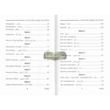 Learning Arabic Language of The Quran