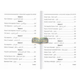 Learning Arabic Language of The Quran