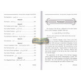 Learning Arabic Language of The Quran