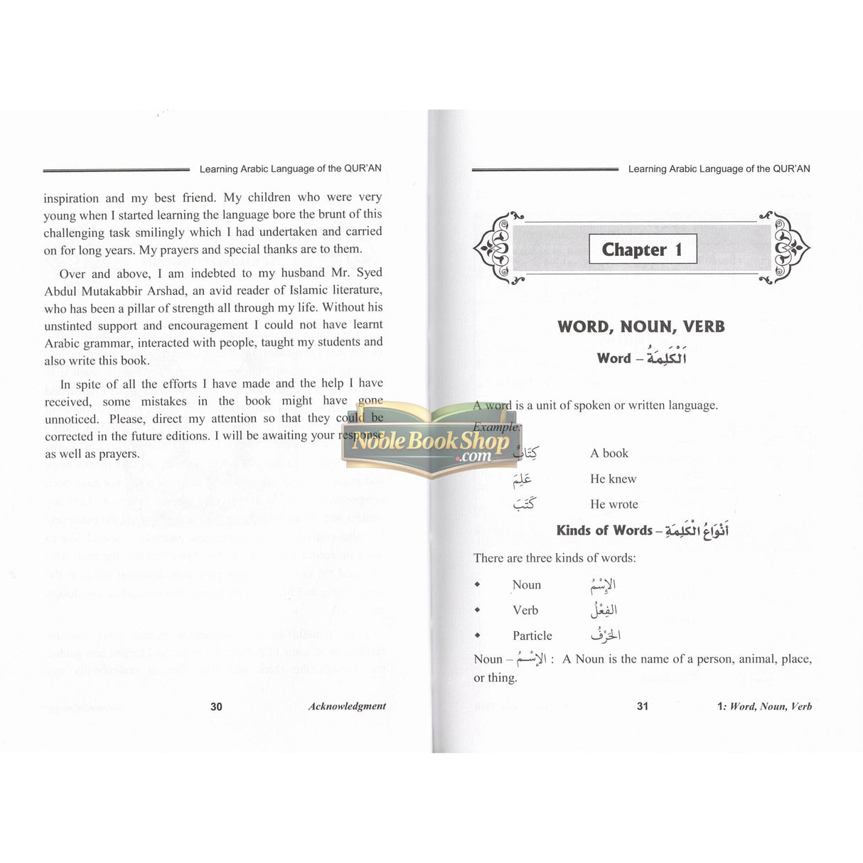 Learning Arabic Language of The Quran