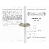 Learning Arabic Language of The Quran