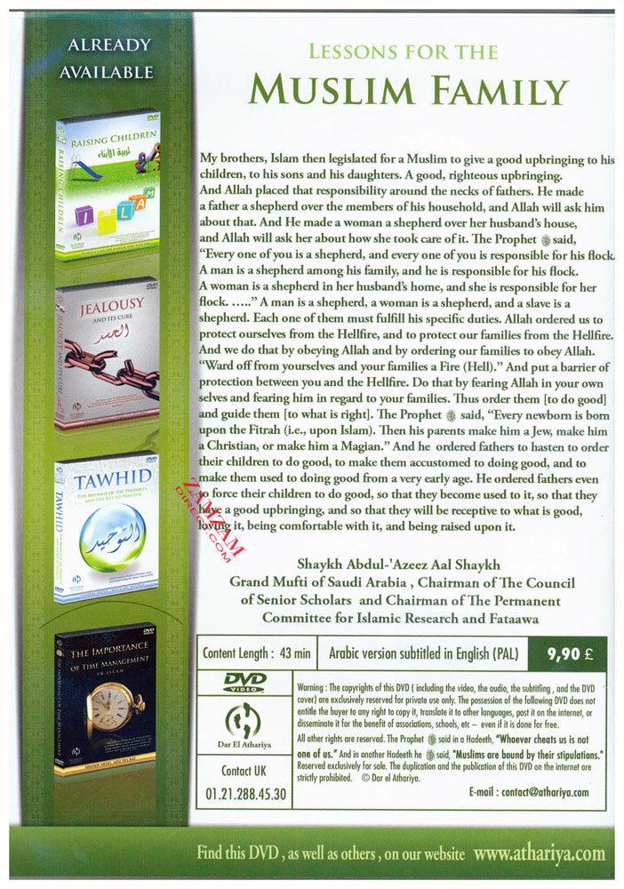 Lesson For The Muslim Family DVD