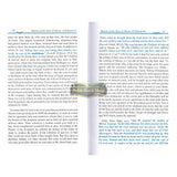 Life and the Times of the Messengers : From Al - Bidayah wan - Nihayah