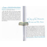 Life and the Times of the Messengers : From Al - Bidayah wan - Nihayah