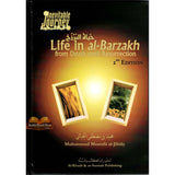 Life in al-Barzakh