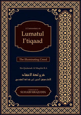 Lumatul I’tiqaad :The Illuminating Creed