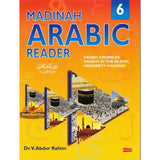 Madinah Arabic Reader Book 6