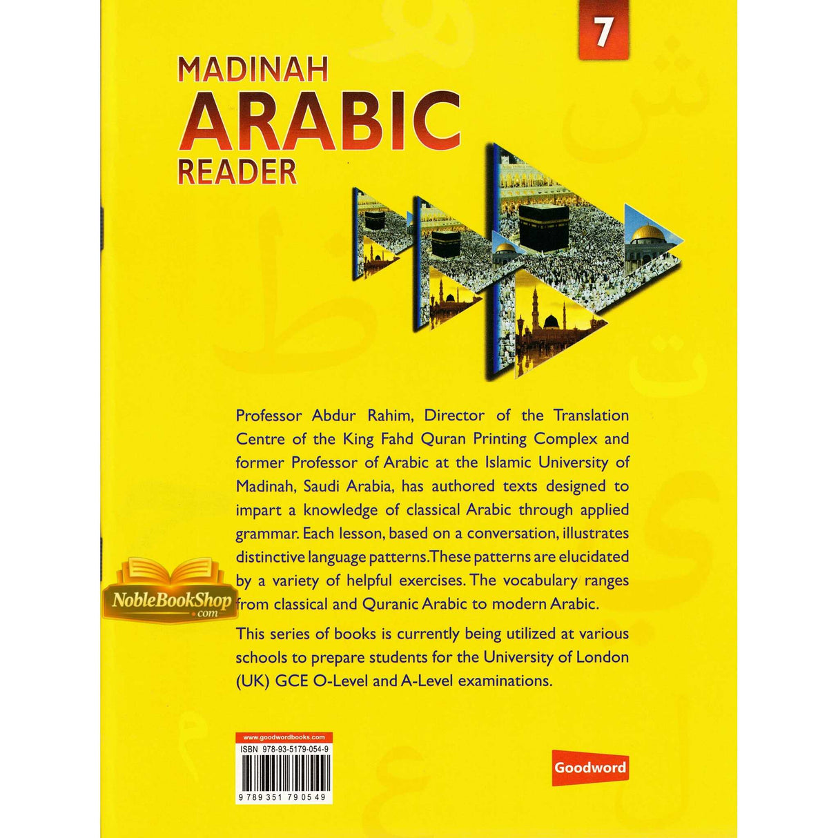 Madinah Arabic Reader Book 7