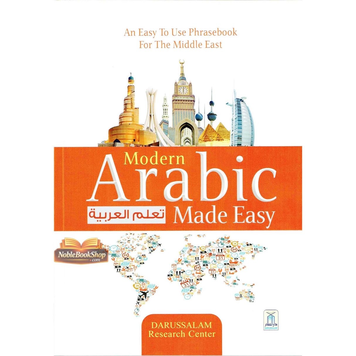 Modern Arabic Made Easy