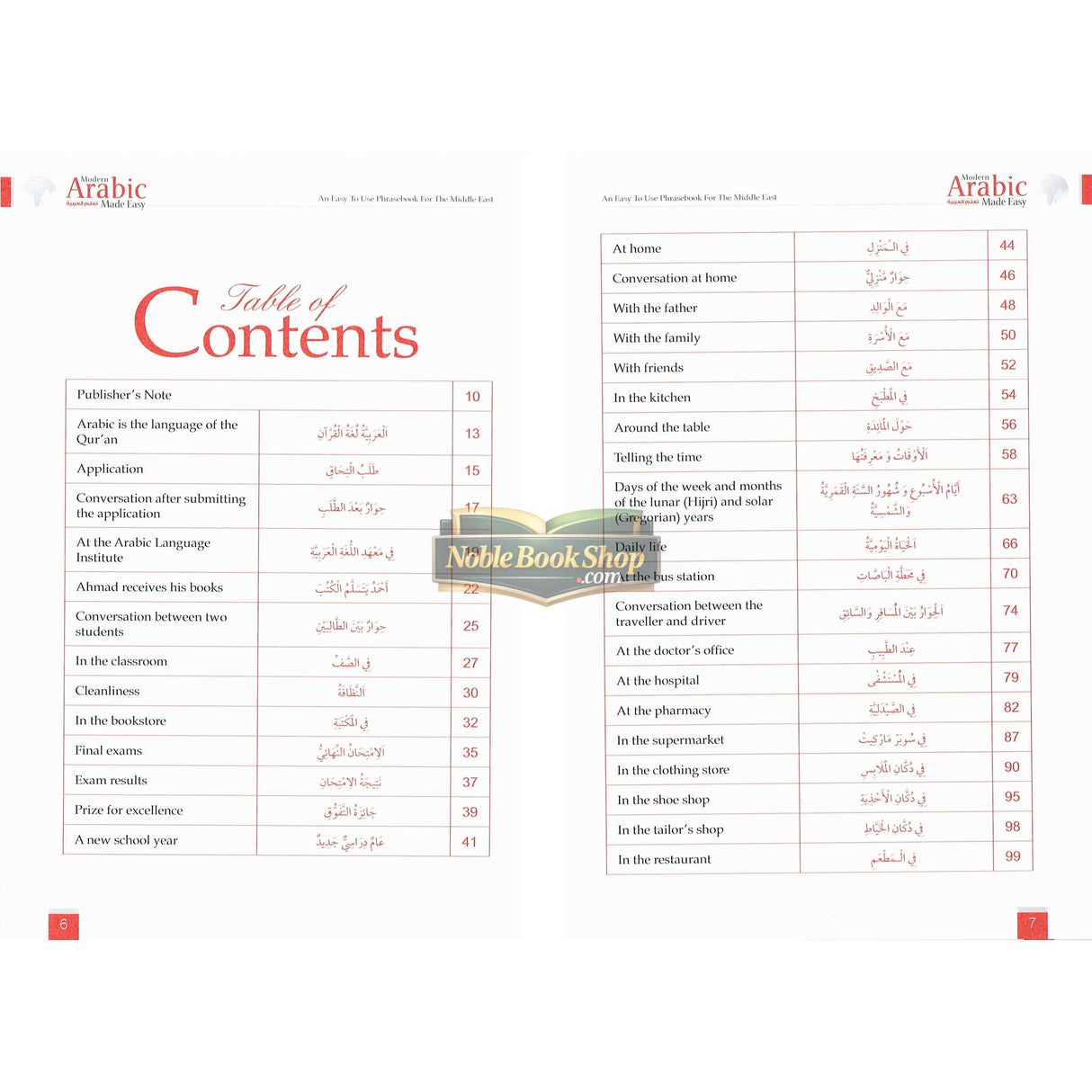 Modern Arabic Made Easy