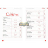 Modern Arabic Made Easy