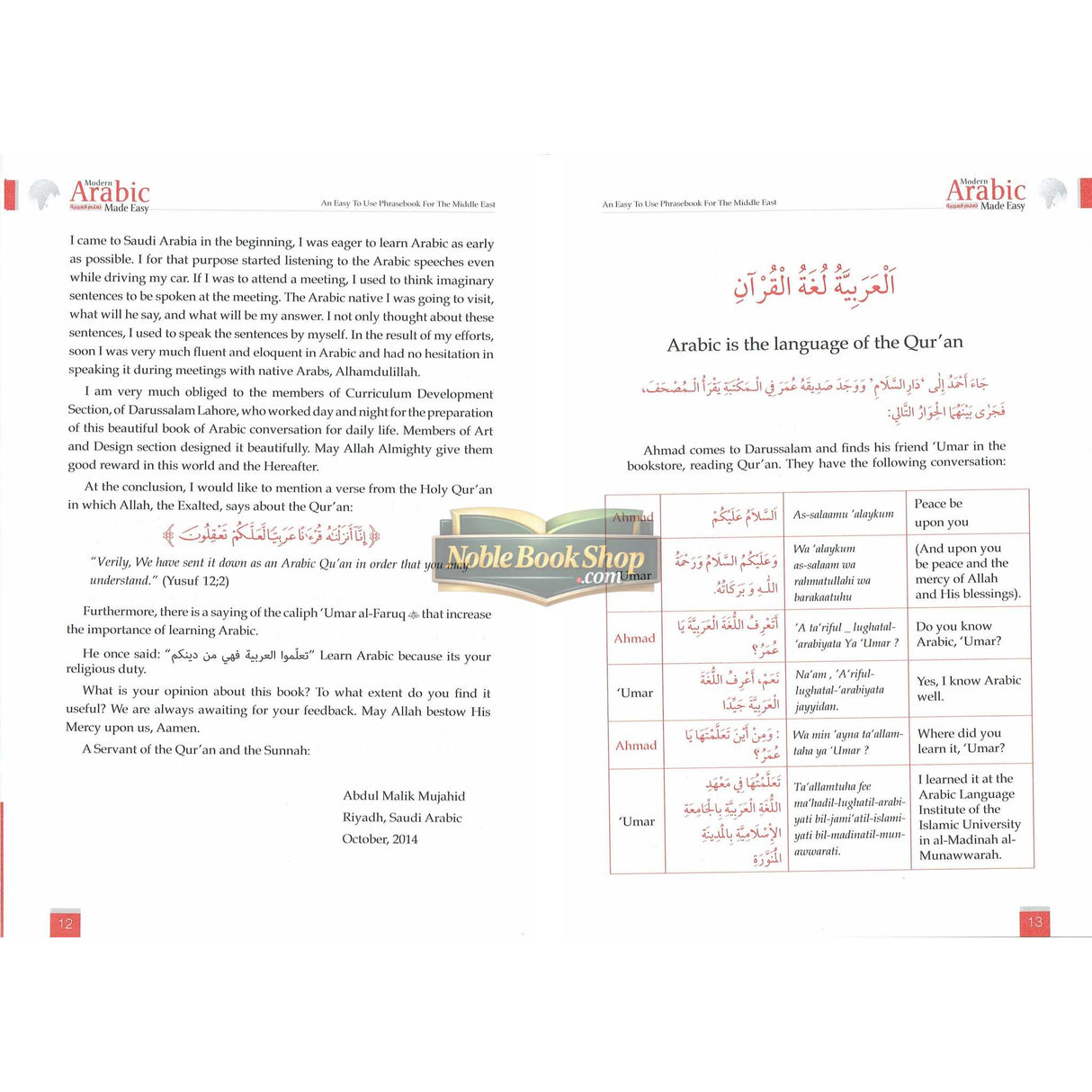 Modern Arabic Made Easy