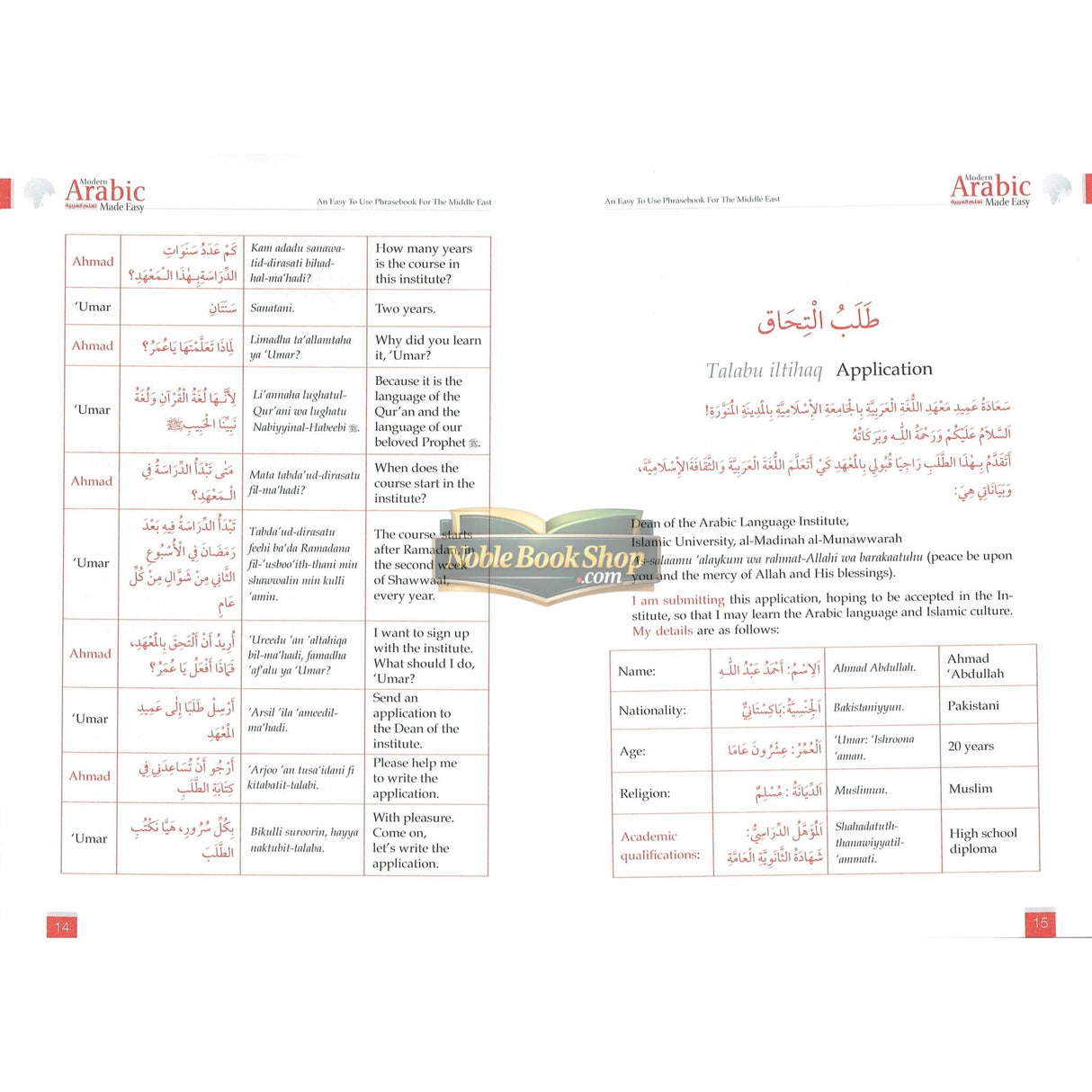 Modern Arabic Made Easy