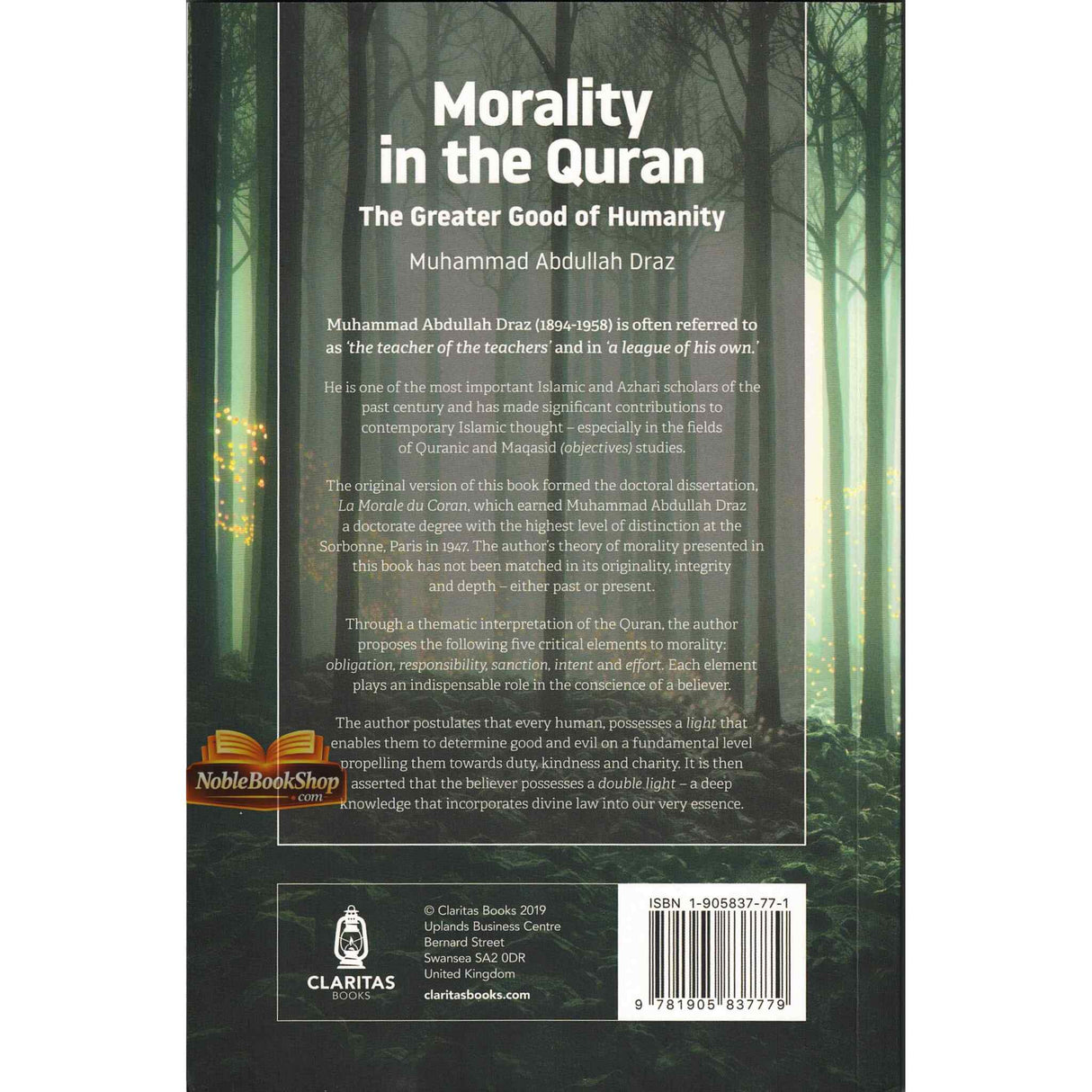 Morality in the Quran (The Greater Good of Humanity)