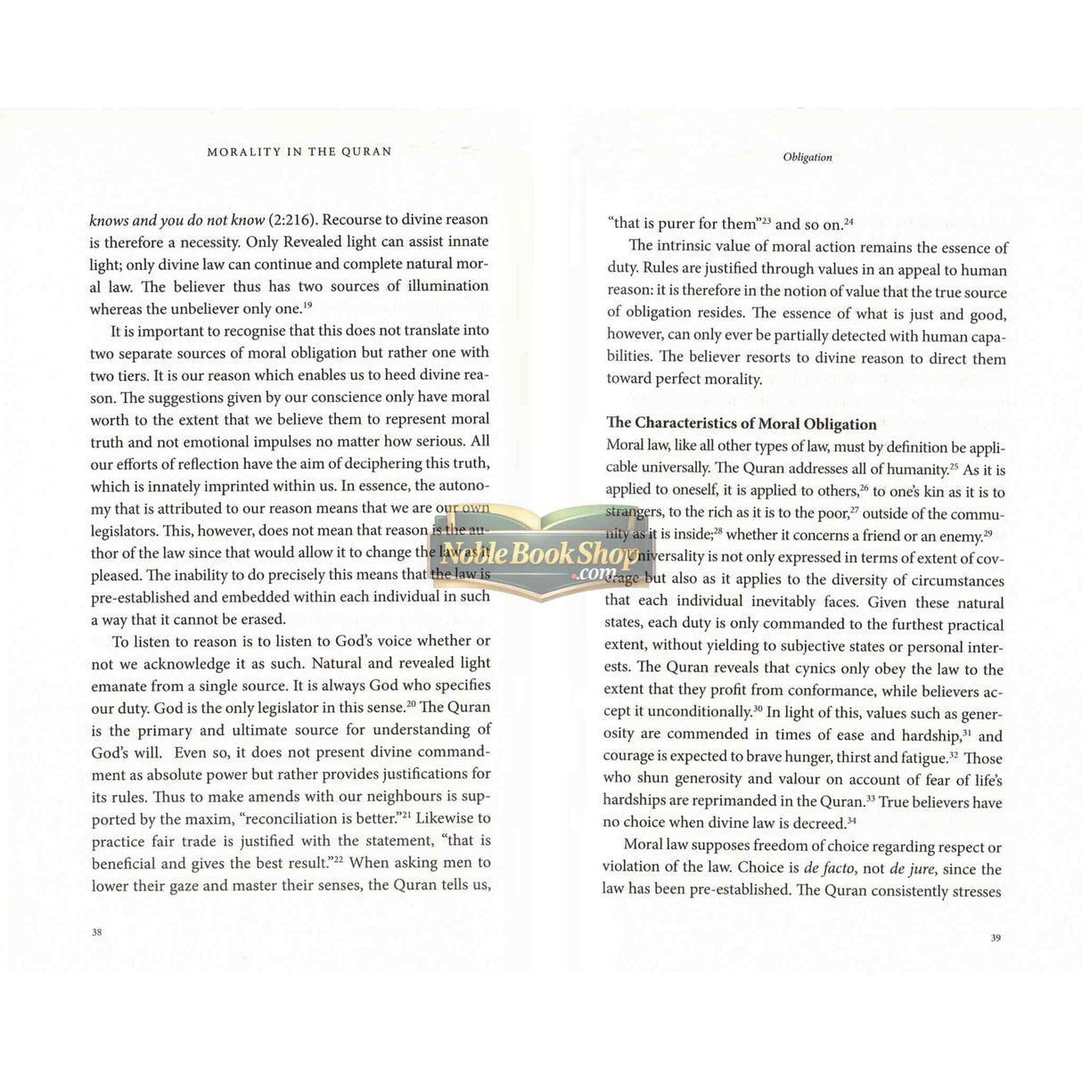 Morality in the Quran (The Greater Good of Humanity)