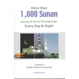 More than 1000 Sunan : Sayings & Acts of the Prophet صلی الله علیه وآله وسلم