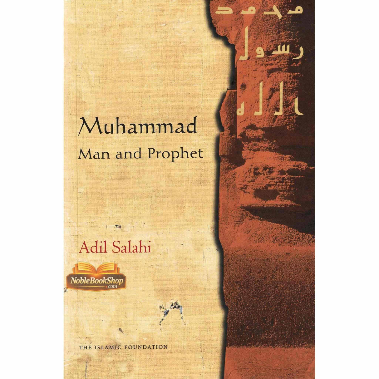 Muhammad Man and Prophet