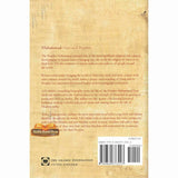 Muhammad Man and Prophet