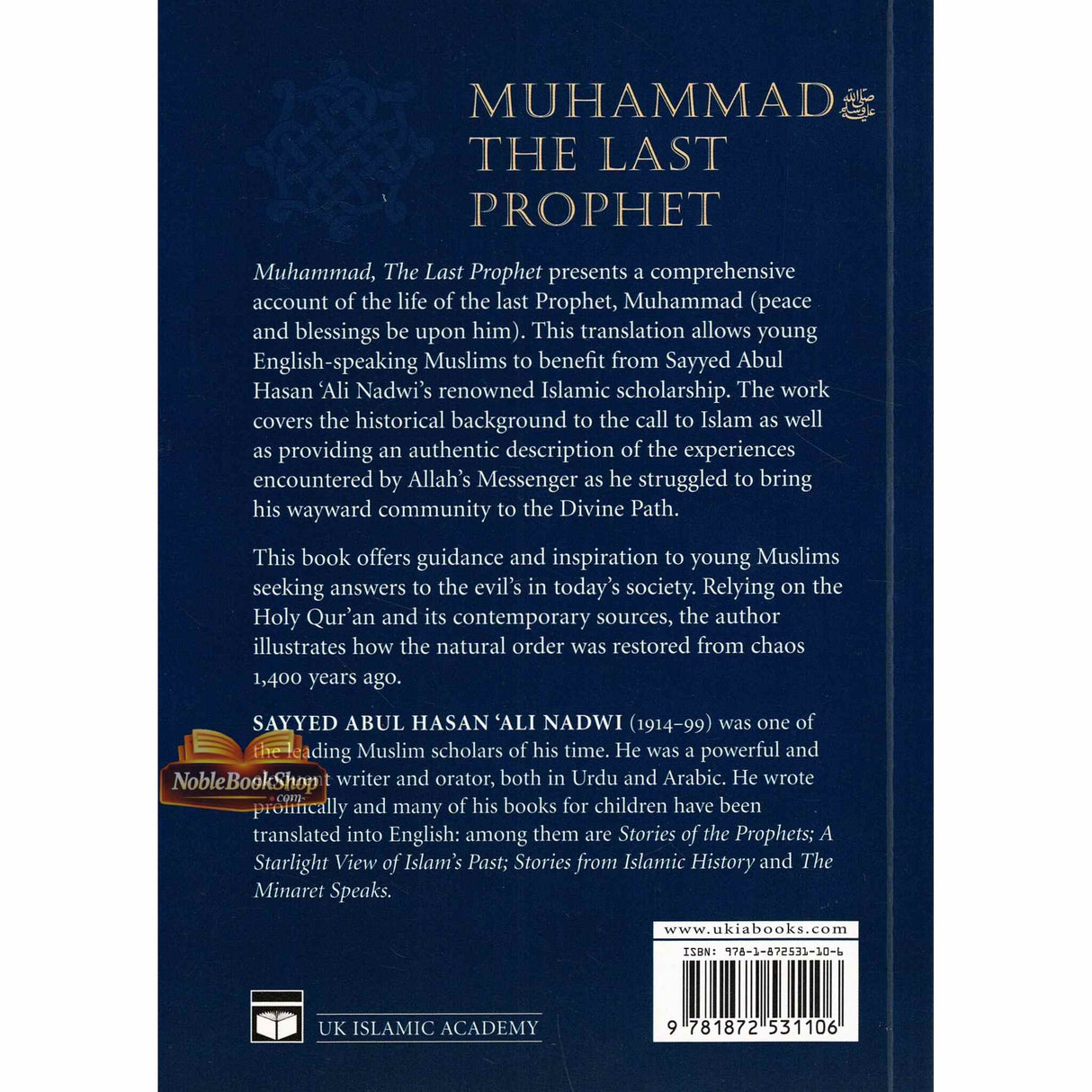 Muhammad The Last Prophet