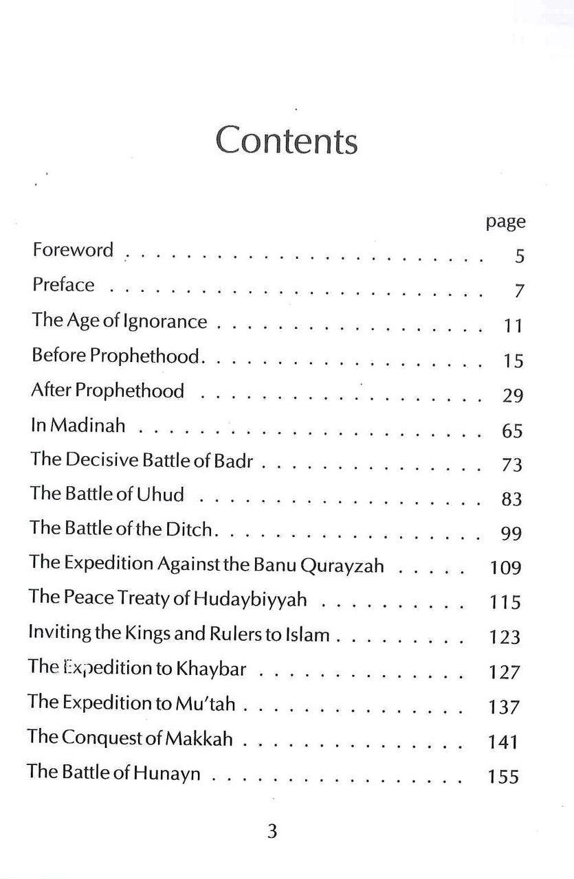 Muhammad The Last Prophet