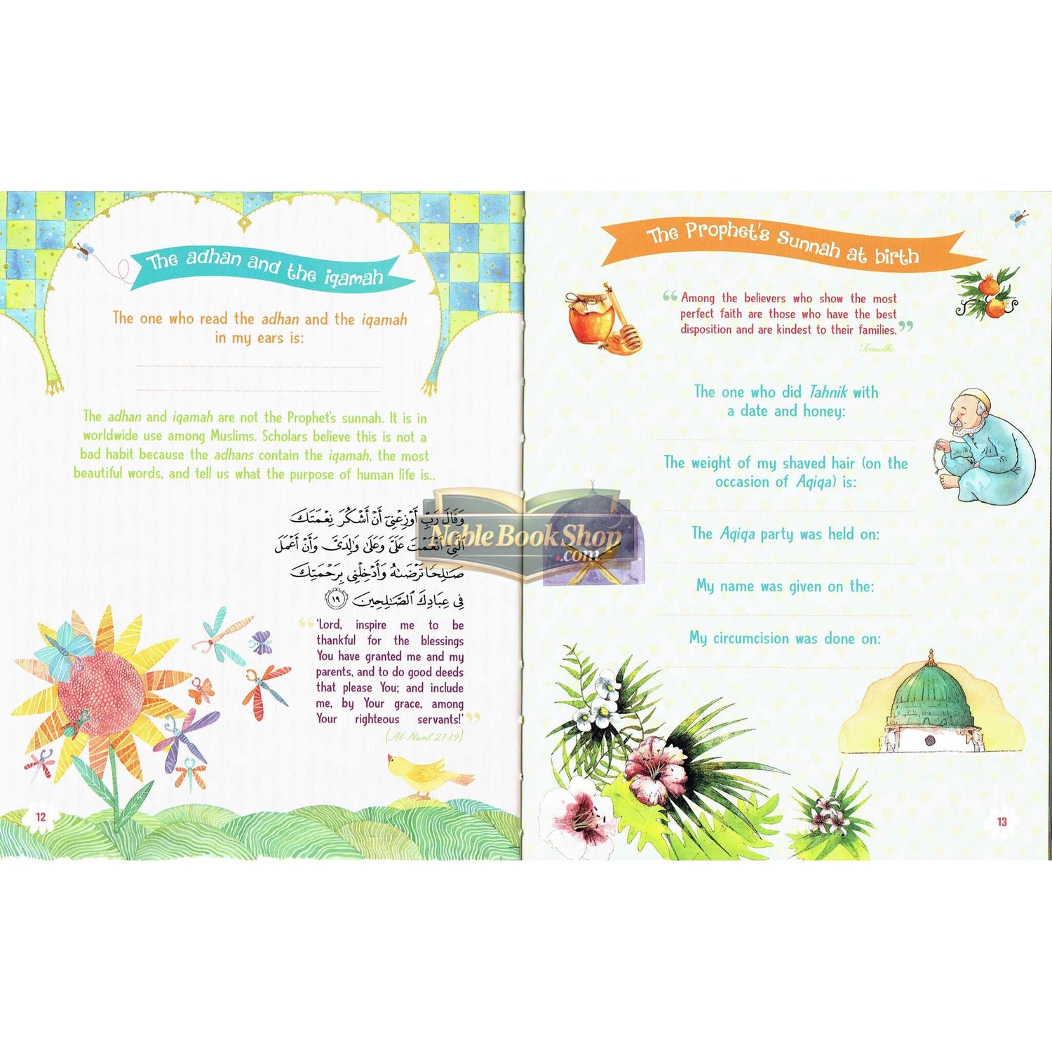 Muslim Baby Book (For Boys)