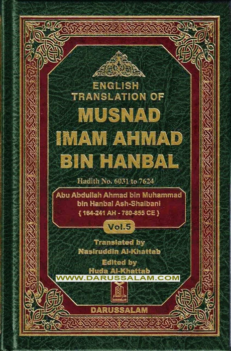 English Translation of Musnad Imam Ahmad Bin Hanbal Vol 5 (Hadith 6031-7624),9786035004282,