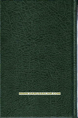 English Translation of Musnad Imam Ahmad Bin Hanbal Vol 5 (Hadith 6031-7624),9786035004282,